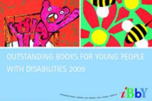 مرکز اسناد و کتاب برای کودکان و نوجوانان معلول