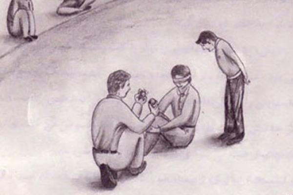 بازی دستمال پشتی 