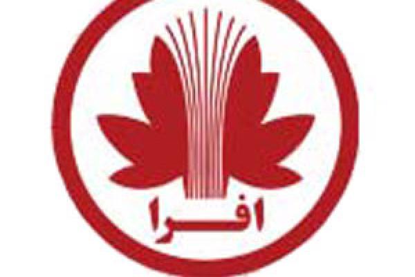 فروشگاه افرا کتاب