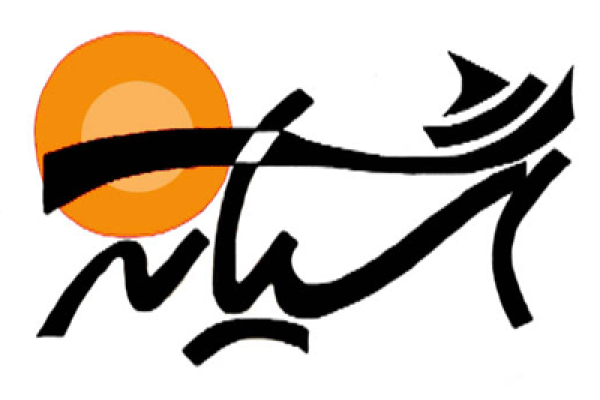 آشیانه کودک و نوجوان