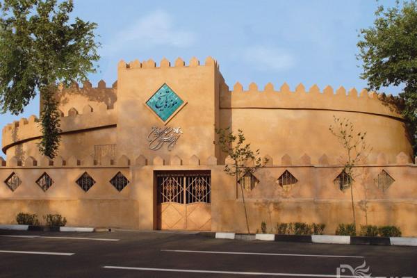 موزه تاریخ کانون پرورش فکری کودکان و نوجوانان