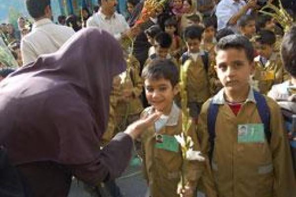 چگونه به سال تحصیلی جدید خوش آمد گوییم!  چگونه به سال تحصیلی جدید خوش آمد گوییم!