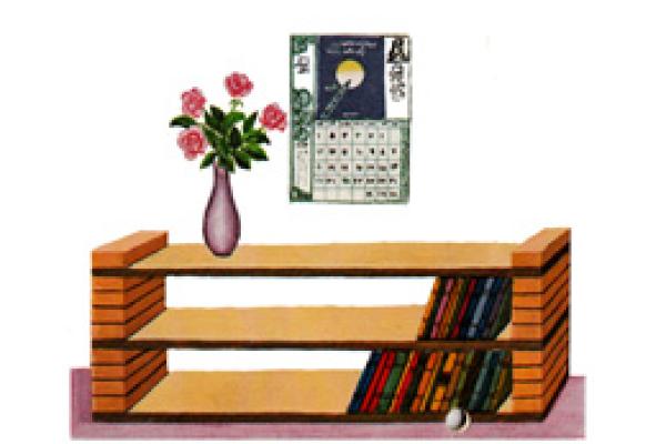 کتابخانه ات را درست کن