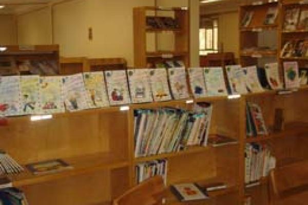 جایگاه کتابخانه‌ها و کتابداران آموزشگاهی در آموزش مهارت‌های سواد اطلاعاتی