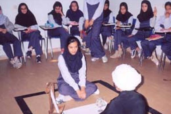 صندلی داغ