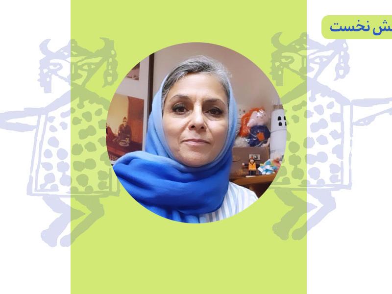 گفت و‌ گو با مدیر موزه کودکی ایرانک – بخش نخست
