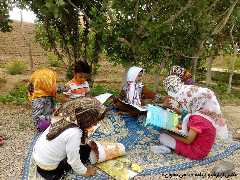 قصه درمانی تکنیک مقابله با آسیب‌های روحی کودکان