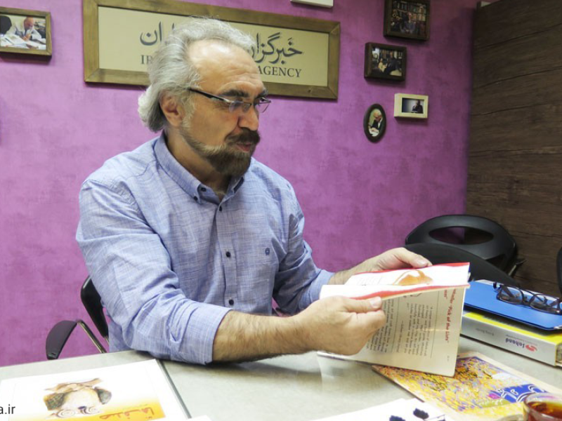  مرتضی اسماعیلی سهی