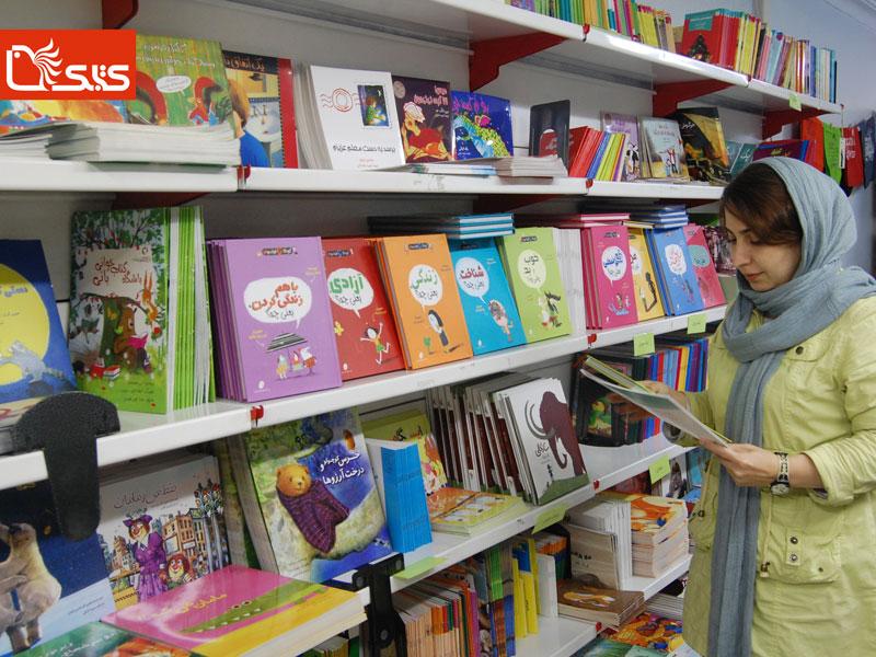 پرسش‌هایی از فاطمه سیف اشرفی مسئول کتاب هدهد