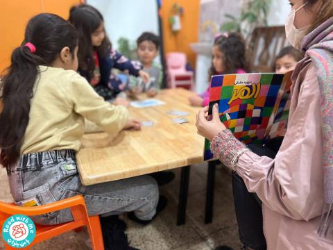 تسهیل‌گری با کودکان آسیب‌پذیر: مهارت‌ها و ویژگی‌های ضروری برای کتابخوانی