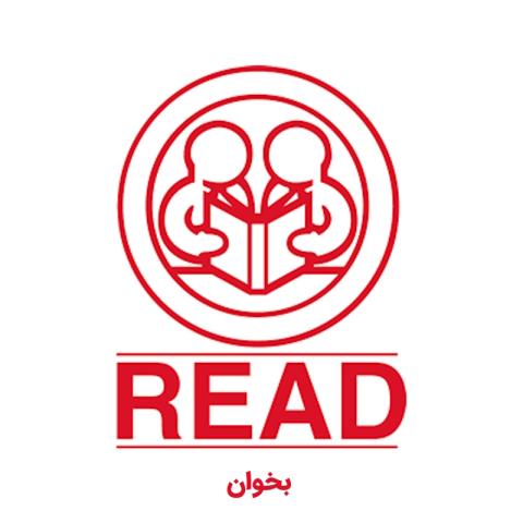 بخوان؛ تعهدی پایدار به سوادآموزی در آفریقای جنوبی