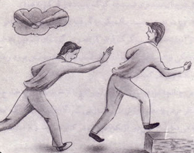 بازی بالا بلندی