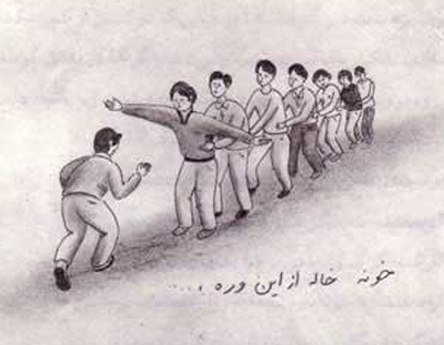 گرگم و گله می‌برم