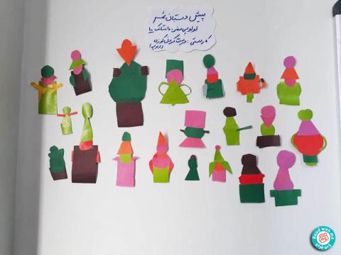 آموزش مفاهیم پر و خالی با بلندخوانی کتاب «لولوپی+۰»
