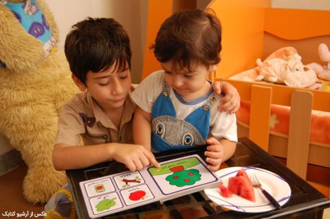 چگونه کودکمان را به مطالعه تشویق کنیم