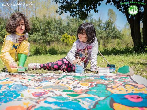 به بهانه آغاز تعطیلات تابستان