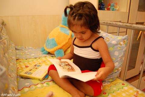 تربیت کودکان کتابخوان