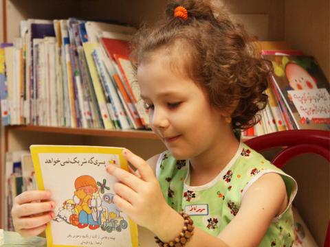 همراه کودکتان به کتابخانه بروید