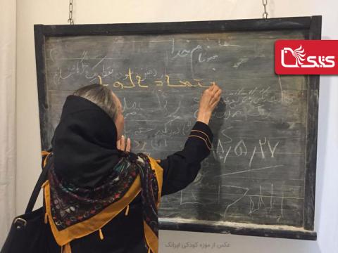 یادداشتی از ثریا قزل ایاغ به مناسبت ماه مهر