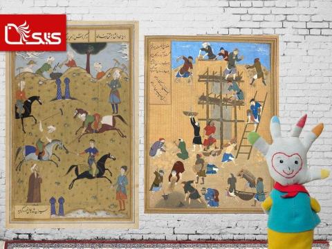 همراه با بچه‌ها با نگاره‌های ایرانی آشتی کنیم