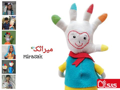 میراثک آمد تا کودکان را با زیبایی‌های ایران آشنا کند