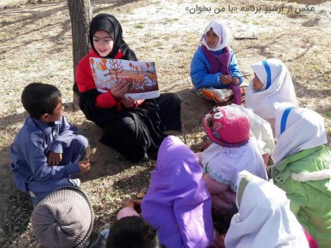 مهارت‌های زندگی: مفهوم و ارزش‌گذاری نو در سوادآموزی