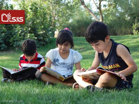 تغییر برنامه کتابخوانی در تابستان 