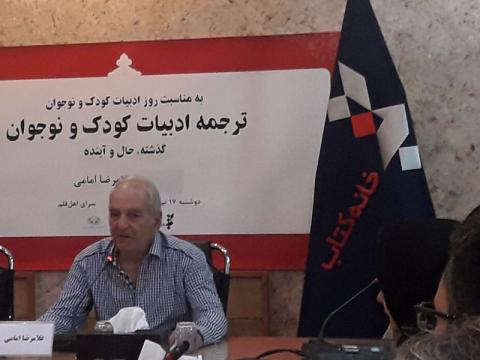شادی، بازی و لذت ضروری‌ترین نیاز کودکان است