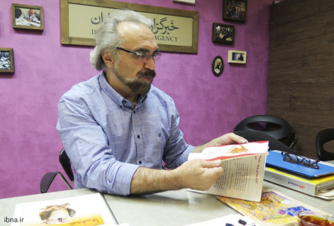  مرتضی اسماعیلی سهی