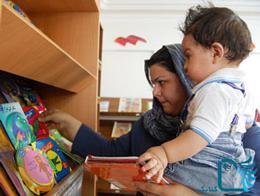 بهترين هديه نوروزی برای كودكان