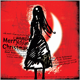 "کریسمس مبارک" در اصفهان به روی صحنه می‌رود!