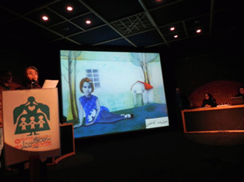 کتاب برای کودکان با نیازهای ویژه، از دریچه چشم تصویرگران!