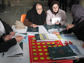 بازی کن تا با فرهنگنامه آشنا شوی!