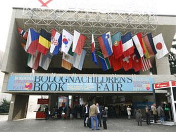 بزرگ‌ترین نمایشگاه کتاب کودک جهان با بهار می‌رسد!