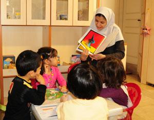 روزی به نام کتاب کودک