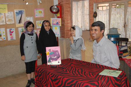 جشن روز جهانی کتاب کودک با عباس جهانگیریان و علی اصغر سیدآبادی!  