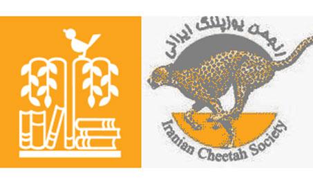 روش هایی برای آموزش حفاظت از محیط زیست به کودکان