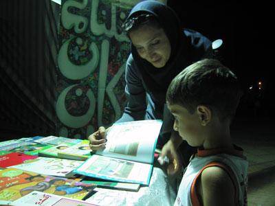 ترویج کتابخوانی برای کودکان کرمانی  