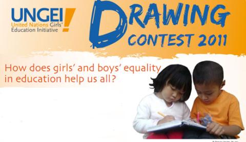 برابری دختران و پسران در آموزش