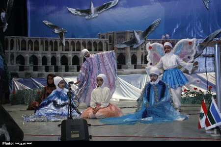 روزهایی برای کودکان، نمایش و عروسک ها در اصفهان