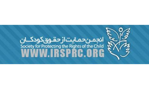 به کودکان کار و خیابان پوشاک زمستانی هدیه کنید!