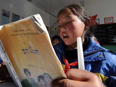 دوم اسفند روز جهانی زبان مادری گرامی داشته شد