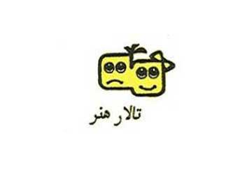 دومین مجله شفاهی توکا برگزار می شود