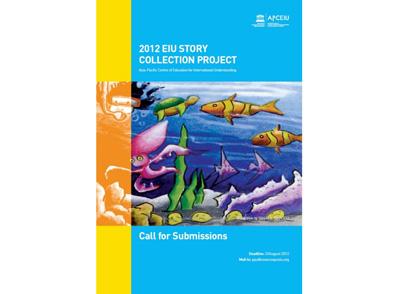 قصه گویی موثرترین روش انتقال مفاهیم بشر دوستانه به کودکان  