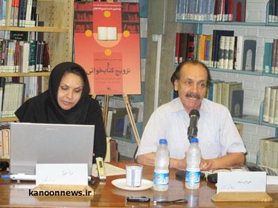 وفاداری به متن اصلی، نخستین ملاک یک ترجمه ی خوب است