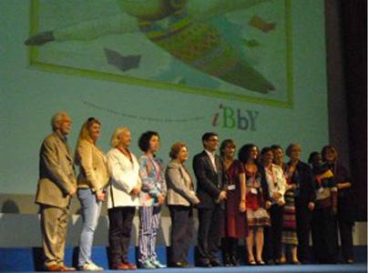 گزارش سی و سومین کنگره دفتر بین المللی کتاب برای نسل جوان در شورای کتاب کودک