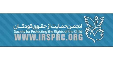 نشست مهرماه انجمن حمایت از حقوق کودکان به یادواره کودکان آذربایجان می پردازد