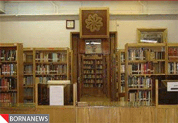 فراخوان نقاشی با موضوع علم در خدمت صلح و توسعه برای کودکان ونوجوانان 