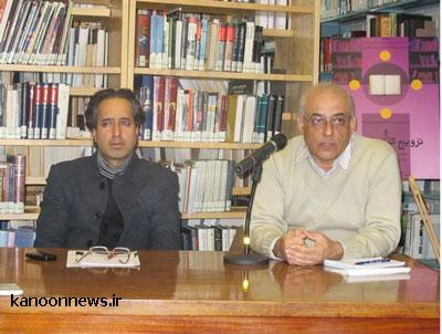 در تولید کتاب برای کودکان سهل انگار نباشیم