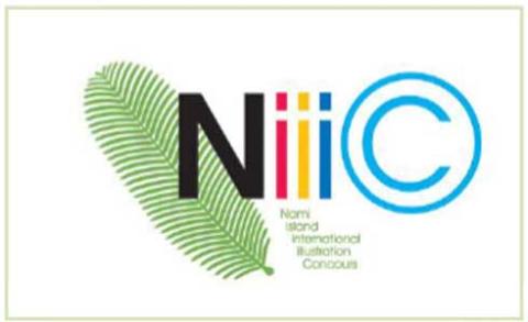 فراخوان مسابقه بین المللی تصویرگری جزیره نامی 